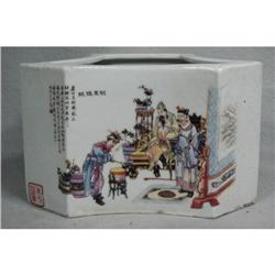 Chinese Famille Rose Porcelain Pen Holder      #2320935