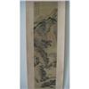 Image 1 : fine Chinese  Scroll Painting #2321511