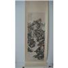 Image 1 : fine Chinese  Scroll Painting #2321522