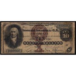 Fr 286 1880 $10 Silver Certificate PMG VG8