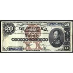 Fr 311 1880 $20 Silver Certificate PMG VF 30
