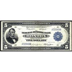 Fr 781 1918 $5 Federal Reserve Bank Note VF