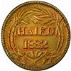 Image 1 : 1882 Haiku Plantation One Real Token. MS66RB PCGS