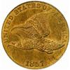 Image 1 : 1857 Flying Eagle Cent MS64 (PCGS)