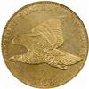 Image 1 : 1858 Flying Eagle Cent. MS66(PCGS) CAC OGH