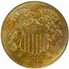 Image 1 : 1872 Two-Cent Piece FS-006 DDO MS63 BN (PCGS)