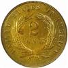 Image 2 : 1872 Two-Cent Piece FS-006 DDO MS63 BN (PCGS)