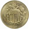 Image 1 : 1875 Shield Nickel MS65 (NGC)