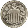 Image 1 : 1883 Shield Nickel MS66 (PCGS)