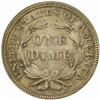 Image 2 : 1858 Seated Liberty Dime MS64 (PCGS)