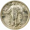 Image 1 : 1918/7-S Standing Liberty 25C. FS-0085 MS65 (NGC)