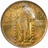 Image 1 : 1921 Standing Liberty Quarter MS66 (NGC)