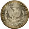 Image 2 : 1880-S Morgan Silver Dollar MS67 (PCGS)