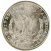 Image 2 : 1881-CC Morgan Silver Dollar MS66 (PCGS)