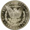 Image 2 : 1882-CC Morgan Silver Dollar MS65 PL (PCGS) OGH