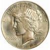 Image 1 : 1921 Peace Dollar High Relief MS66 (PCGS) CAC