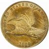 Image 1 : 1858 Pattern Flying Eagle Cent. PR64(PCGS) CAC