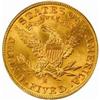 Image 2 : 1902-S Liberty Half Eagle MS64 (PCGS) CAC