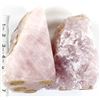 Image 11 : Pair of Deep Pink Quartz Bookends