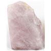 Image 3 : Pair of Deep Pink Quartz Bookends