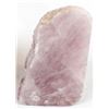 Image 4 : Pair of Deep Pink Quartz Bookends