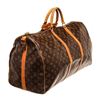 Image 3 : Louis Vuitton Brown Keepall 60cm Travel Bag
