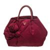 Image 1 : Prada Brown Leather Rose Shoulder Bag