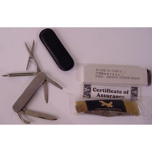 Operation Desert Storm Knife & MultiBlade