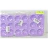 Image 1 : LOT OF 6 SILICONE PURPLE TRAYS