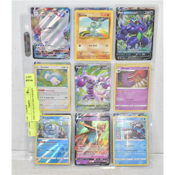 SHEET OF COLLECTABLE POKEMON