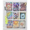 Image 1 : SHEET OF COLLECTABLE POKEMON CARDS