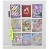 Image 1 : SHEET OF COLLECTABLE POKEMON CARDS