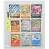 Image 1 : SHEET OF COLLECTABLE POKEMON
