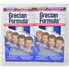 2 PACK GRECIAN FORMULA WITH CONDITIONER 20ML EACH
