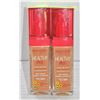 Image 1 : 2 PACK BOURJOIS HEALTHY MIX FOUNDATION. #60 DARK