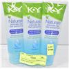 3 PACK K-Y NATURAL INTIMATE GEL EXTRA MOISTURE+