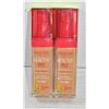 2 PK BOURJOIS HEALTHY MIX FOUNDATION #57.5 GOLDEN