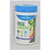 PROGRESSIVE VEGE GREENS BLUEBERRY MEDLEY POWDER