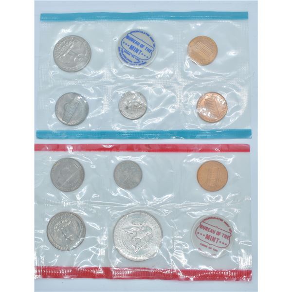 1968 10 COIN UNCIRCULATED SEALED SET
