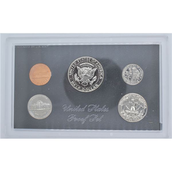 1971 5 COIN PROOF SET