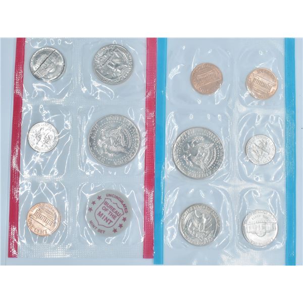 1972 11 COIN UNCIRCULATED SEALED SET