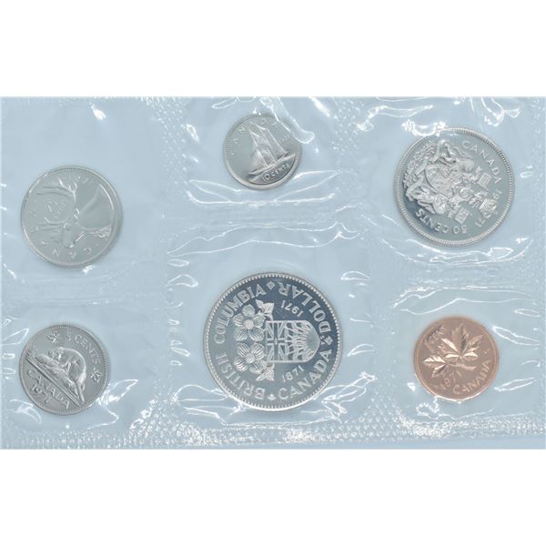 1971 6 COIN UNCIRCULATED SEALED SET