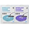 Image 1 : PAIR OF NEW GEMS WIRELESS QI PHONE CHARGERS