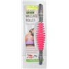 Image 1 : NICOLE MILLER MASSAGE ROLLER