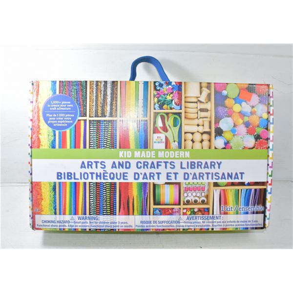 SEALED KID MADE MODERN ARTS