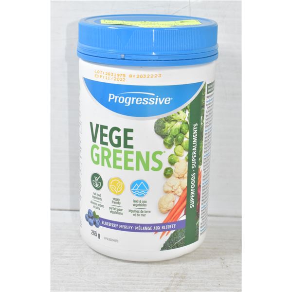 PROGRESSIVE VEGE GREENS BLUEBERRY MEDLEY POWDER