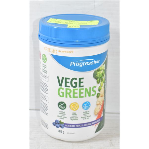 PROGRESSIVE VEGE GREENS BLUEBERRY MEDLEY POWDER