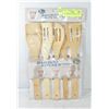 Image 1 : 5PC BAMBOO KITCHEN TOOL SETS