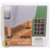Image 1 : NEW FURNITURE SLIDERS