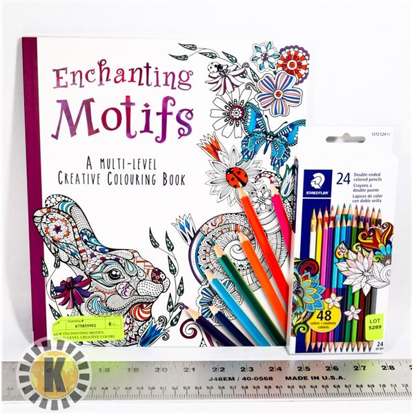 NEW ENCHANTING MOTIFS. MULTI-LEVEL CREATIVE
